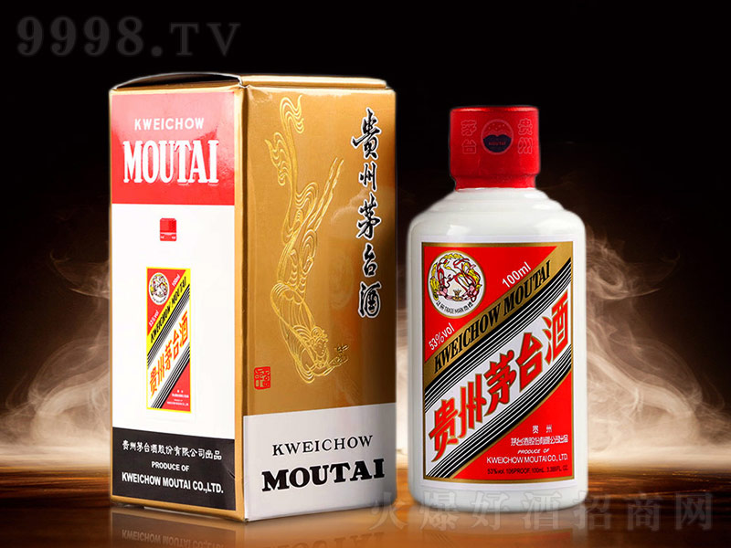 2022���w��é�_(t��i)�u���͡�53��100ml��