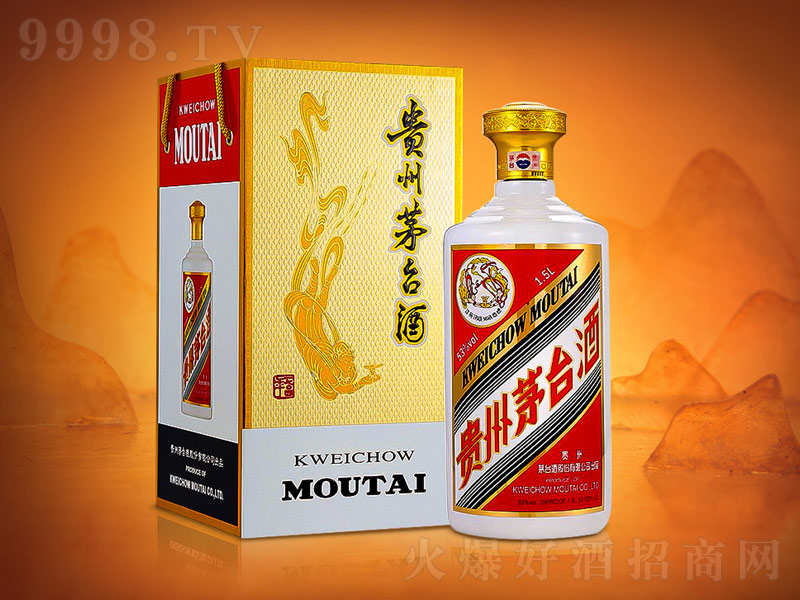 2021���w��é�_(t��i)�u���͡�53��1500ml��