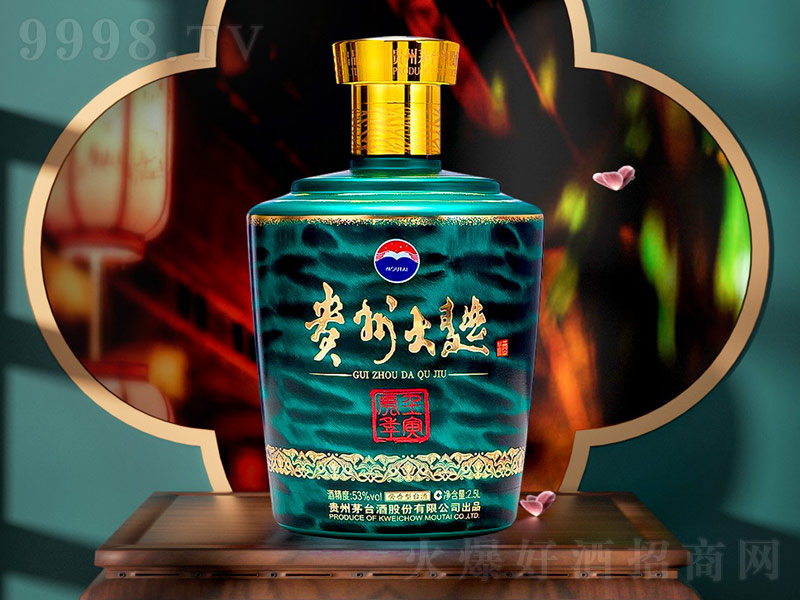 2022���F�ݴ��������u���͡�53��2500ml��