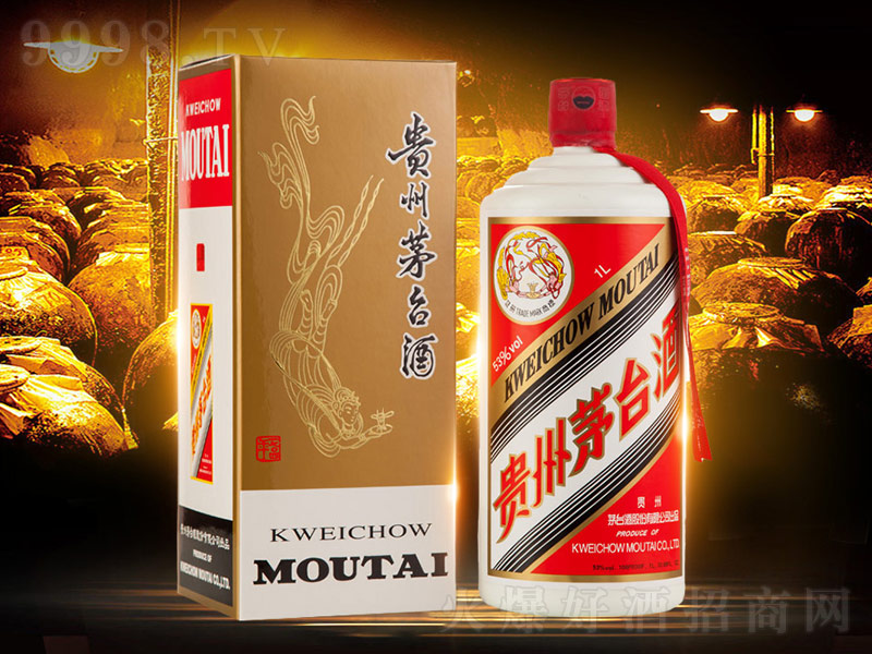 �w��é�_(t��i)�u���͡�53��1000ml��