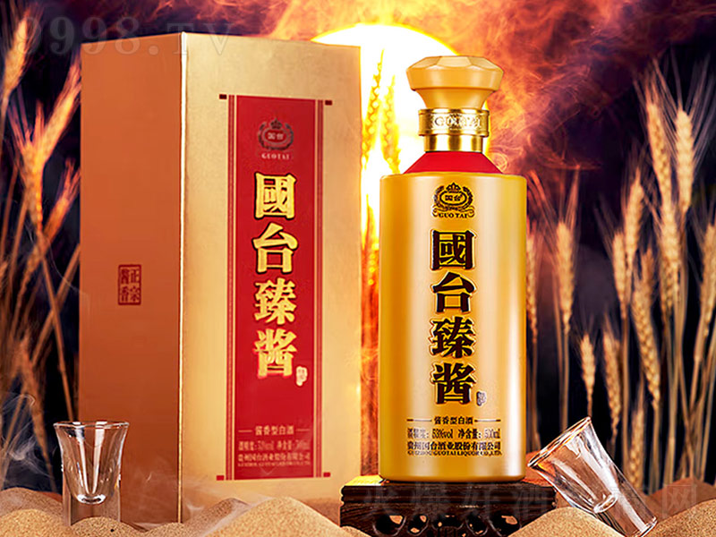��(gu��)�_(t��i)���u�u���͡�53��500ml��