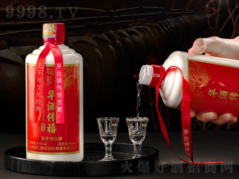 �A�Ƃ����u���u���͡�53��500ml��