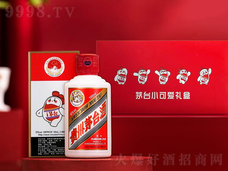 é�_(t��i)С�ɐ�(��i)�Y���u���͡�53��100ml��