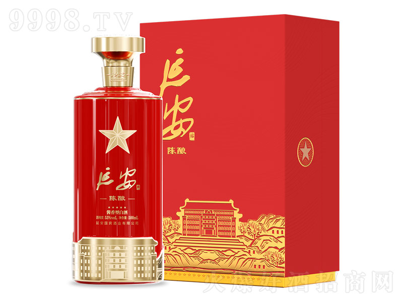 �Ӱ������u���;ơ�53��500ml��