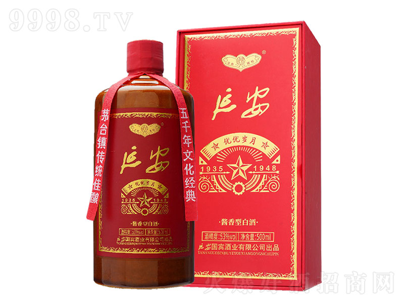 �Ӱ��ƃ����q���u���;ơ�53��500ml��