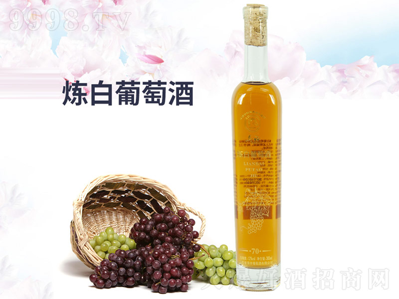 70�꟒�����Ѿ��Ϙ����ѡ�12��365ml��-�t�����Ϣ