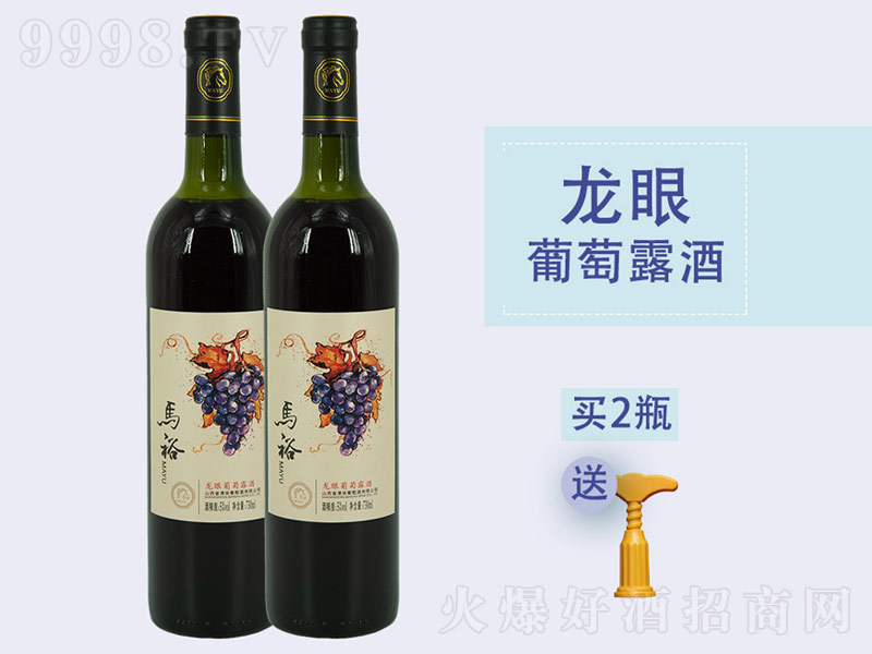 ��������¶��8090���r�ȵ�����ơ�5��750ml��-�t�����Ϣ