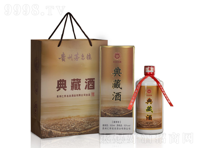 ���ȶ��ƾƵ�ؾ��u���͡�53��500ml��-�׾����Ϣ