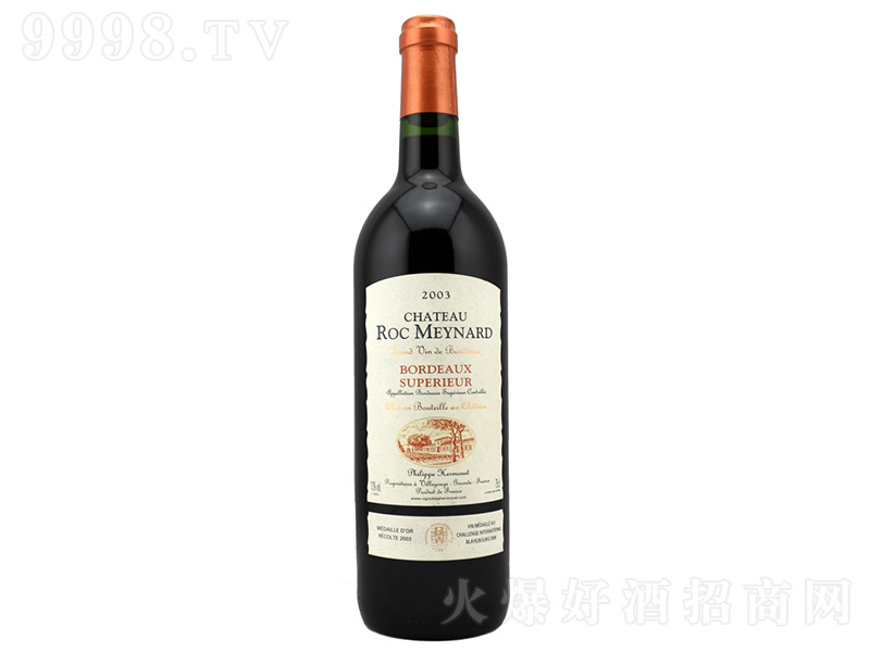 ���ȵ³Ǳ��ɼt���Ѿ�750ml