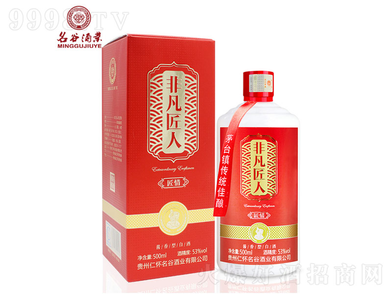 ���ȷǷ������u���u���͡�53��500ml��