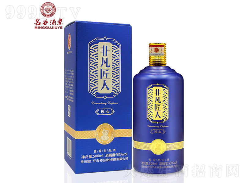 ���Ƚ��ľ��u���;ơ�53��500ml��