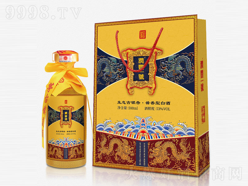 ������Ҽ̖�u���͡�53��500ml��
