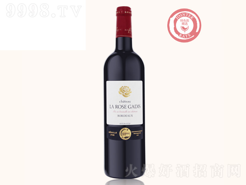 �����tõ���f�@�ɼt���Ѿ�750ml-�t�����Ϣ