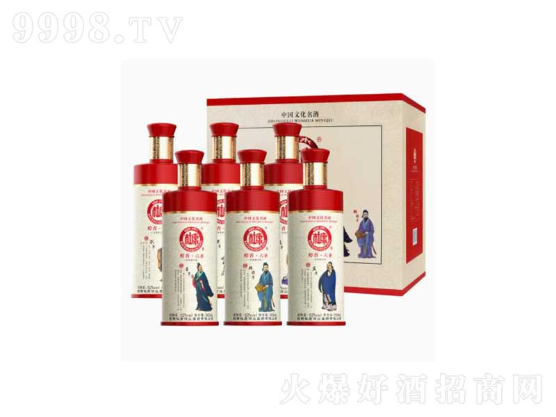 ��ˮ�ſ�������ʥ�����͡�52��500ml��