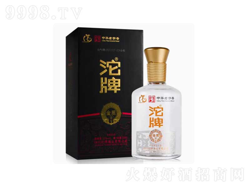 ������ƾƝ����͇��a(ch��n)���ͶY���b��52��500ml��-�׾����Ϣ