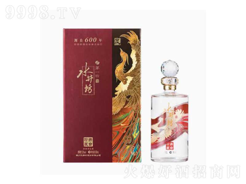 ˮ�������_����P���a(ch��n)�����ͼ��Zʳ��53��500ml��