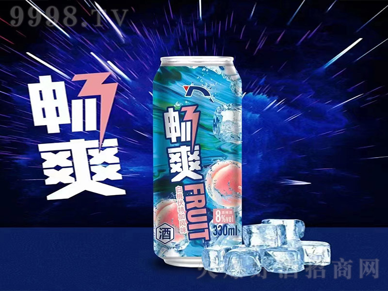 ��ˬ�uβ�ƣ����ҷ��ؼ��Lζ����8��330ml��