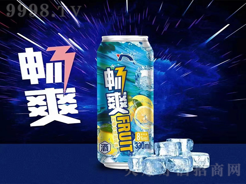 ��ˬ�uβ�ƣ����ʷ��ؼ��Lζ����8��330ml��
