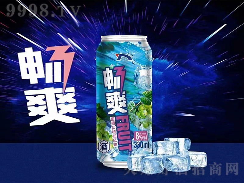 ��ˬ�uβ�ƣ����ѷ��ؼ��Lζ����8��330ml��