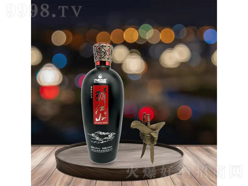 ɳĮ���������ɽ �����͡�42�� 500ml��