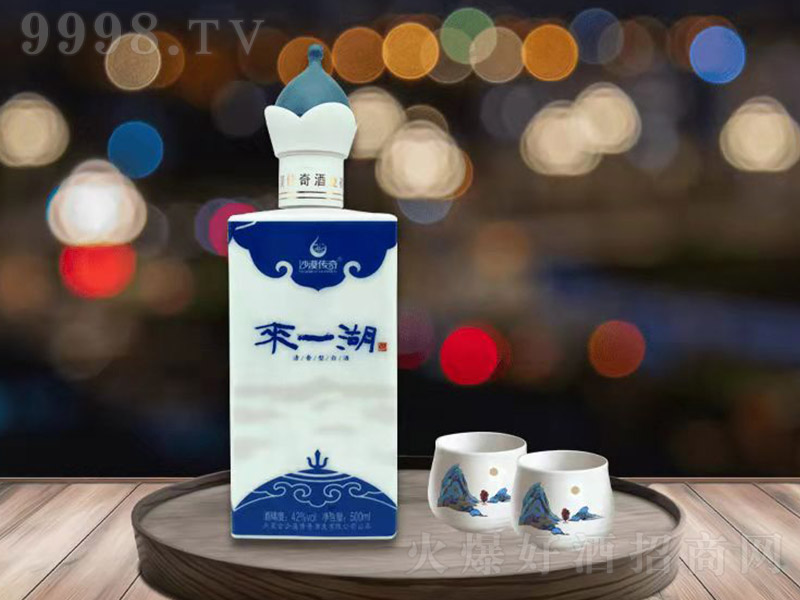 ɳĮ�����һ���� �����͡�42�� 500ml��
