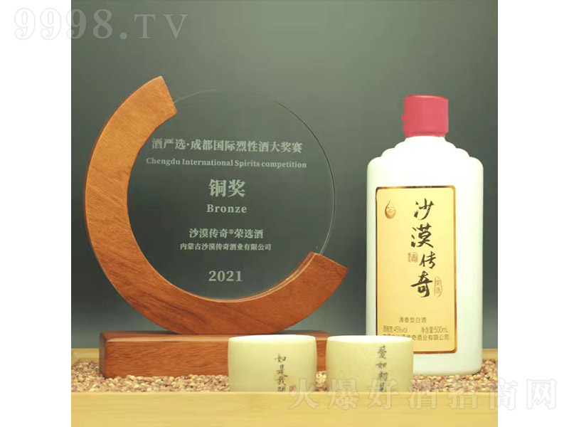 ɳĮ����� �����͡�42�� 500ml��