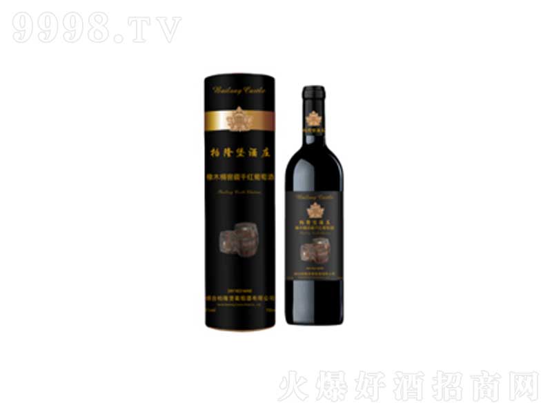��ľͰ��ؼt�AͲ��13��750ml��