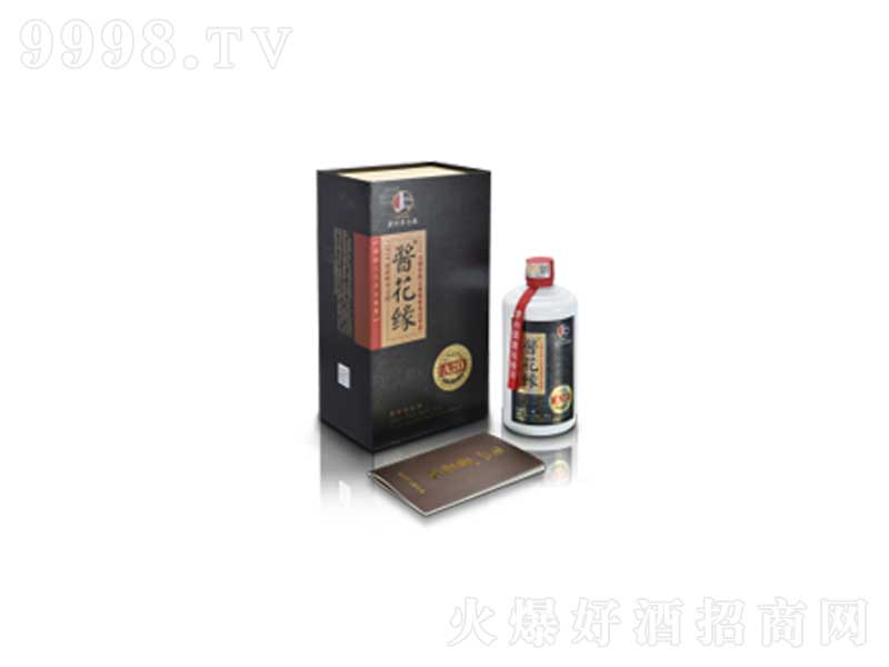 �u����A20�u���͡�53��500ml��