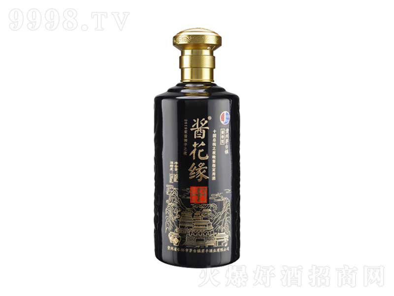 �u�������Ă����u���͡�53��500ml��