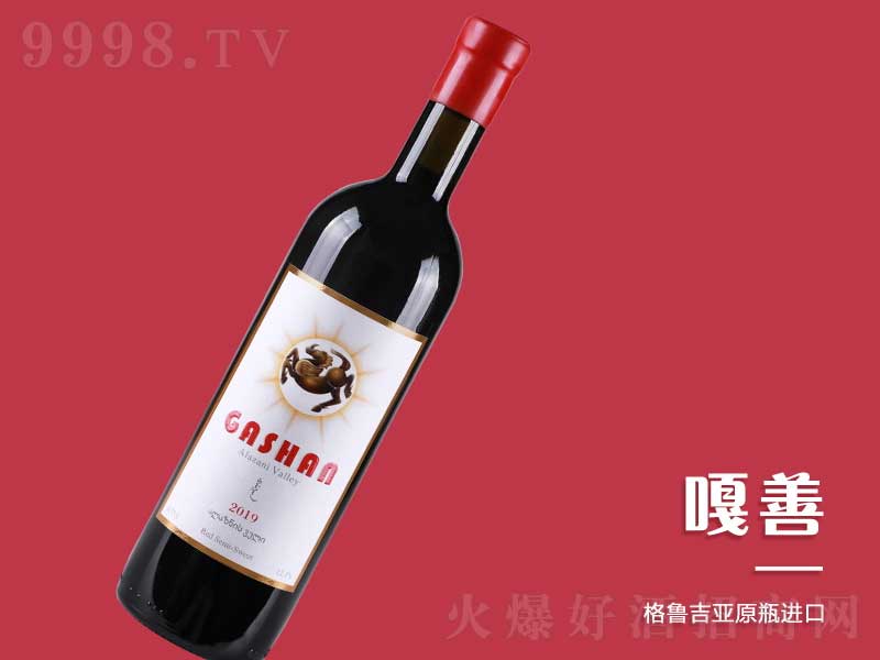 H6���ư���t���ѾƸ����������f750ml