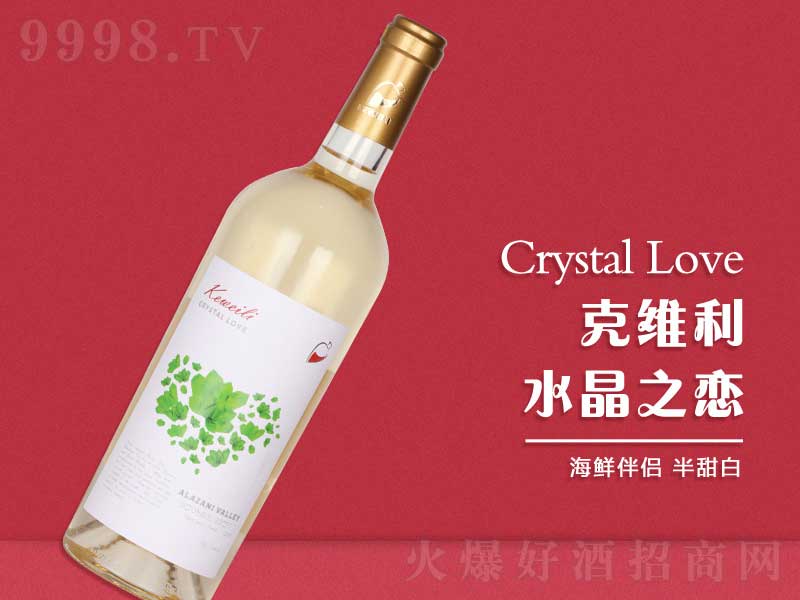 �˾S��K93ˮ��֮�ٰ�������Ѿ�750ml-�t�����Ϣ