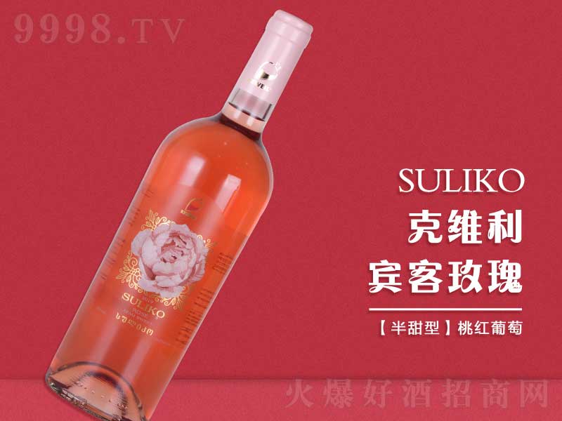 �˾S��K91�e��õ������Ҽt���Ѿ�750ml-�t�����Ϣ