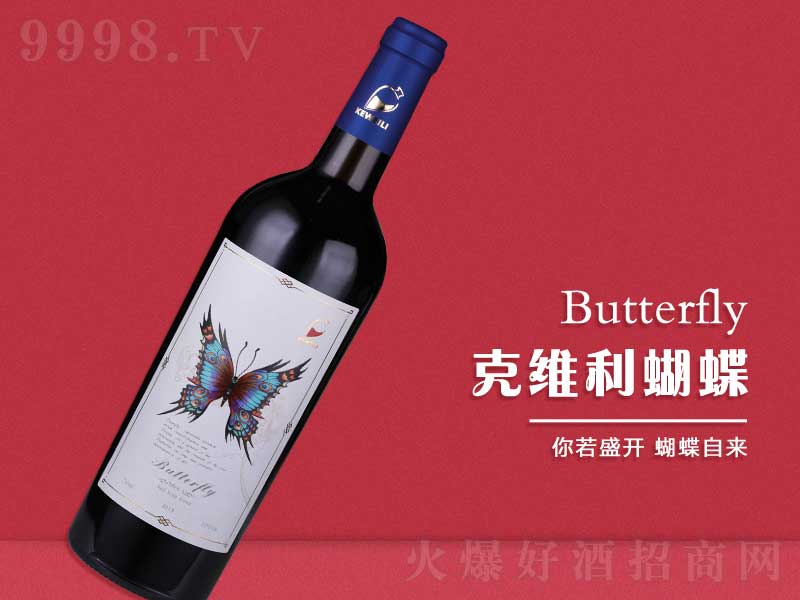 �˾S��K95��������t���Ѿ�750ml