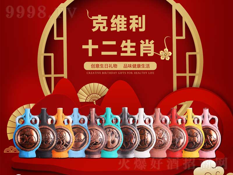 �˾S���t�Ƹ��������e���ٲ��չ�ʮ����ФK9����ͼt���Ѿ�750ml
