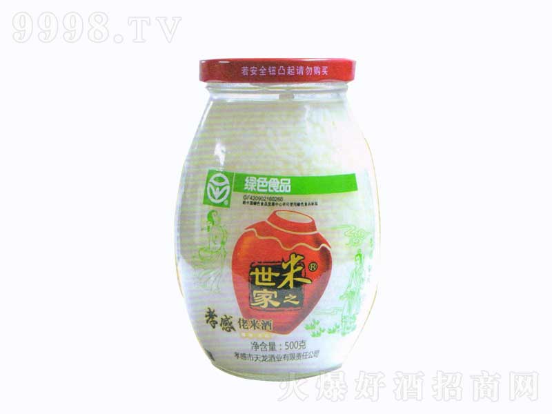 ��֮�����׾�Т�����׾�500ml