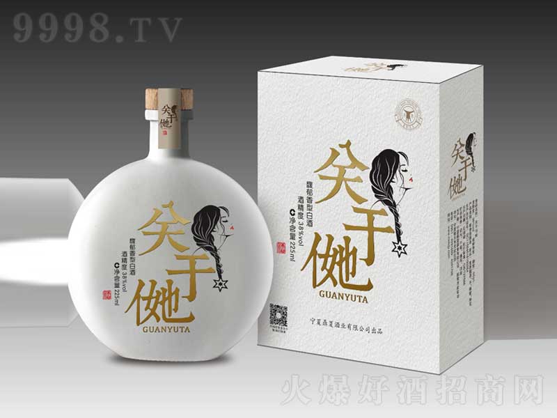 �����P(gu��n)���������͡�38��225ml��