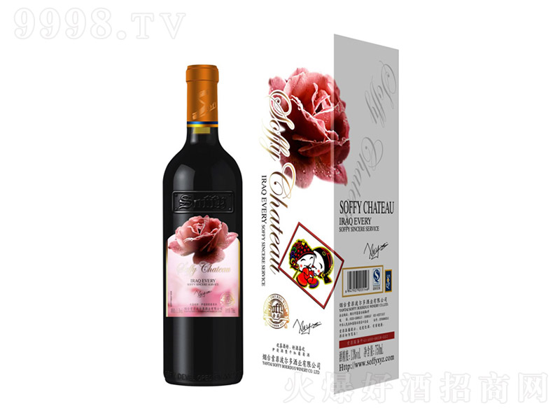 �gϲ�ƺá��þ�ϲ�g������ɼt���Ѿ�750ml