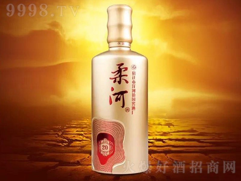 ��ӵ�ؾơ�20 �����͡�42��500ml��