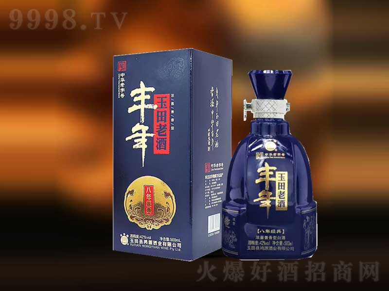 �S����꽛(j��ng)������͡�42��500ml��