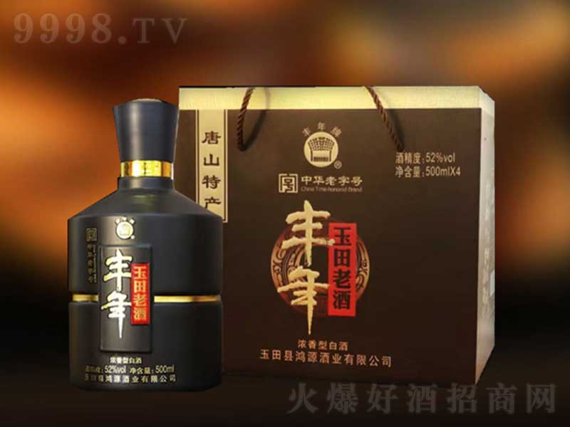 �S����ɽ�خa�Y�Н����͡�42��500ml��-�׾����Ϣ