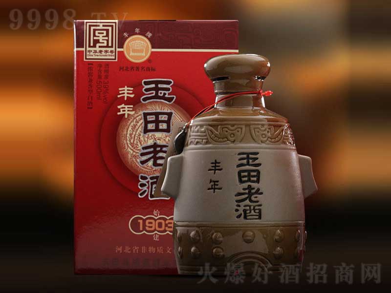 �S�������Ͼƻ��P�˼����͡�39��500ml��