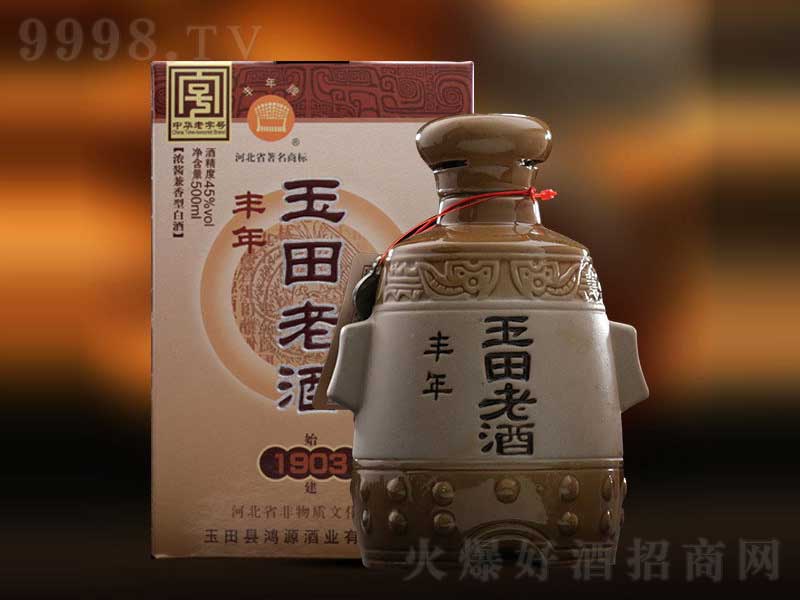 �S�������Ͼƽ��P�˼����͡�45��500ml��
