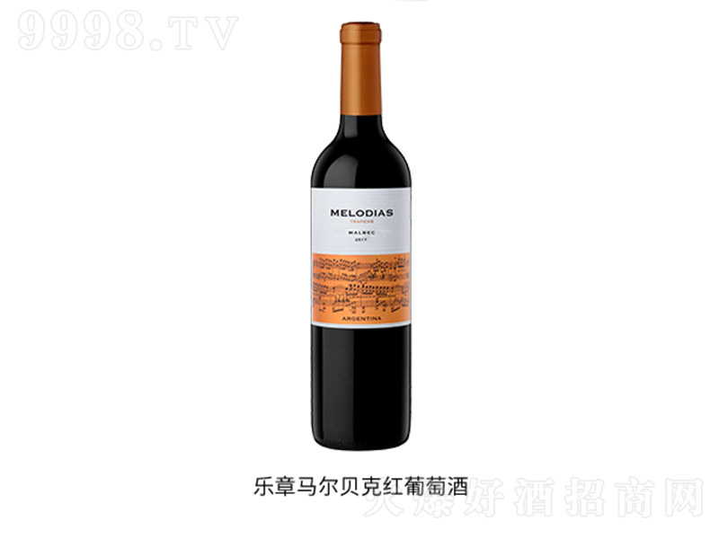 �����R��ؐ�˼t���Ѿ�750ml