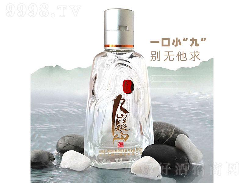 ����ɽС�� �����͡�45�� 100ml��