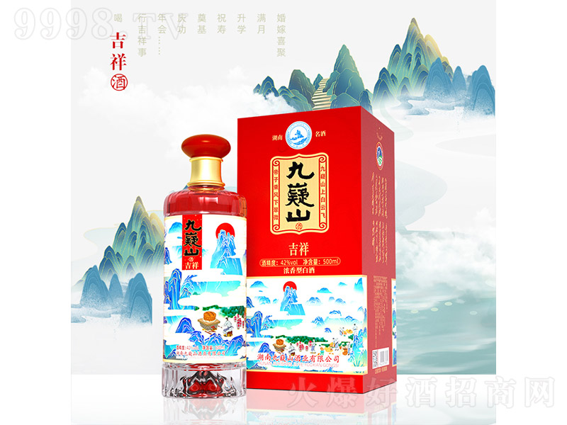 ����ɽ�Ƽ��� �����͡�42��52�� 500ml��