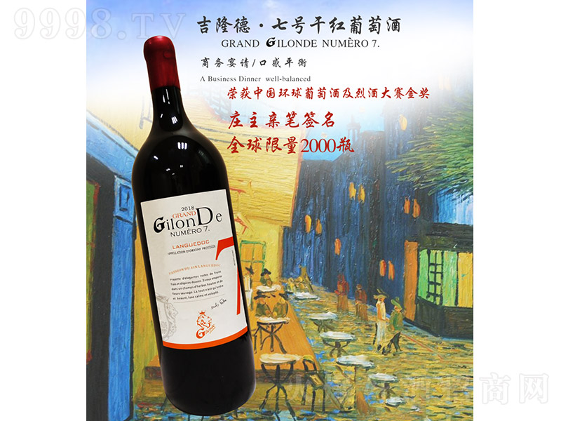 ����(gu��)��¡�¡���̖(h��o)�ɼt���Ѿ�5000ml