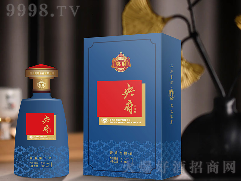 �븮�Y��� �u���͡�53��500ml��