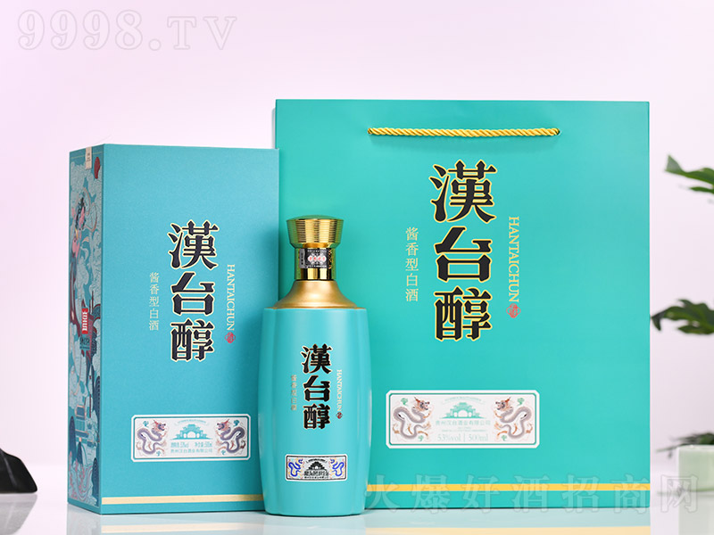 �h�_���� �u���Ͱ׾ơ�53�� 500ml��