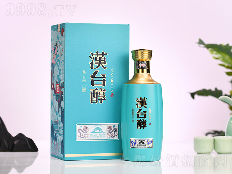 �h�_���� �u���Ͱ׾ơ�53�� 500ml��