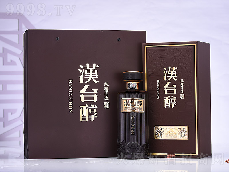 �h�_�����I�� �u���͡�53�� 500ml��-�׾����Ϣ